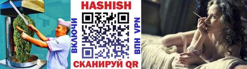 Cannafood конопля  hydra как войти  Пионерский 