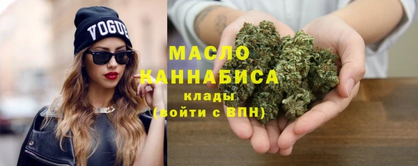 MESCALINE Беломорск