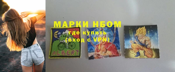 таблы Белоозёрский