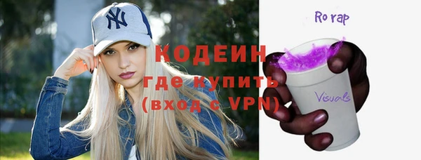 таблы Белоозёрский