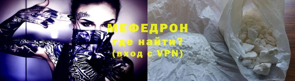 кокаин колумбия Белокуриха