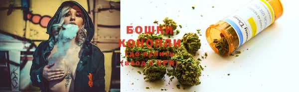 MESCALINE Беломорск