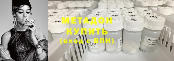 MESCALINE Беломорск