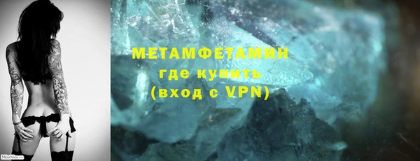 таблы Белоозёрский