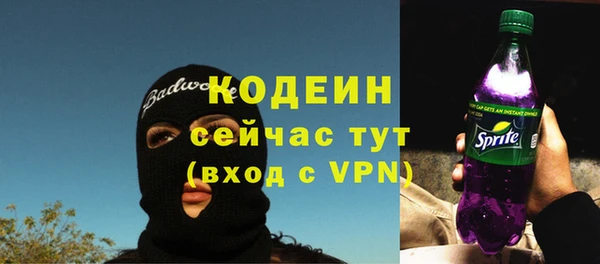 кокаин колумбия Белокуриха