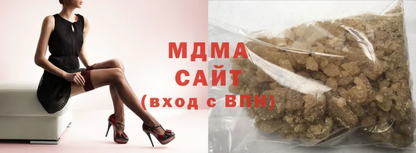 MESCALINE Беломорск