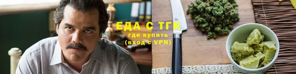 кокаин колумбия Белокуриха