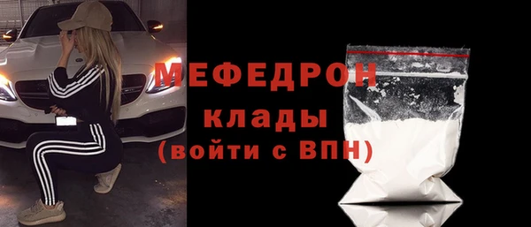 кокаин колумбия Белокуриха