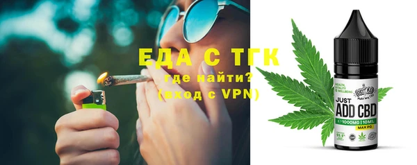 кокаин колумбия Белокуриха