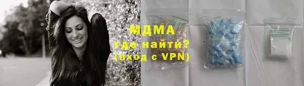 кокаин колумбия Белокуриха