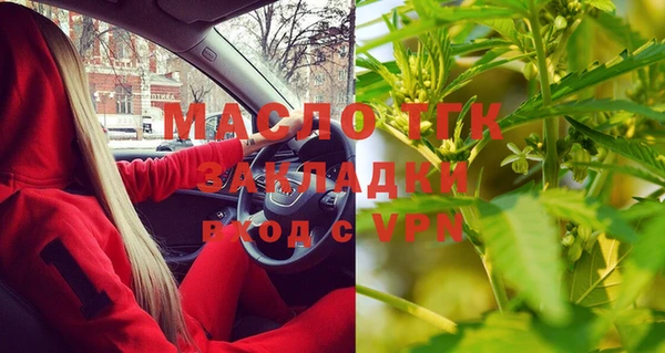 кокаин колумбия Белокуриха