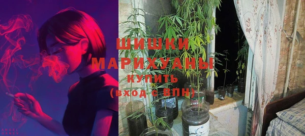 MESCALINE Беломорск