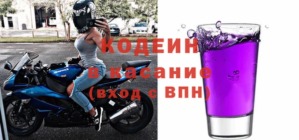 кокаин колумбия Белокуриха