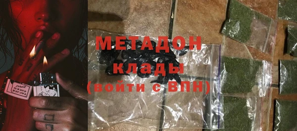 MESCALINE Беломорск