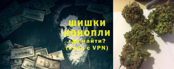 кокаин колумбия Белокуриха