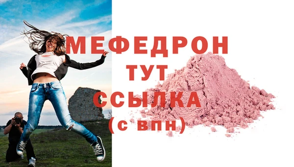 кокаин колумбия Белокуриха