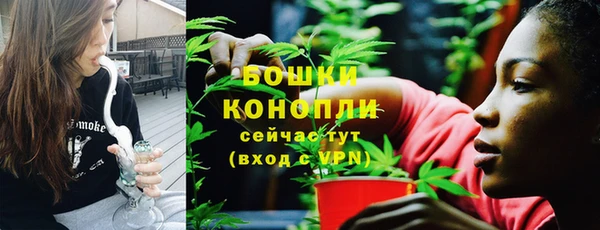 кокаин колумбия Белокуриха