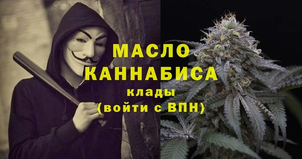 таблы Белоозёрский