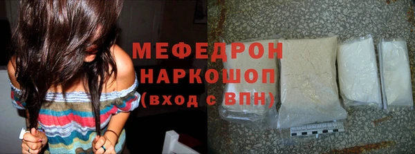 кокаин колумбия Белокуриха