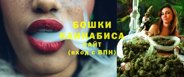кокаин колумбия Белокуриха