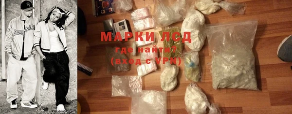 кокаин колумбия Белокуриха