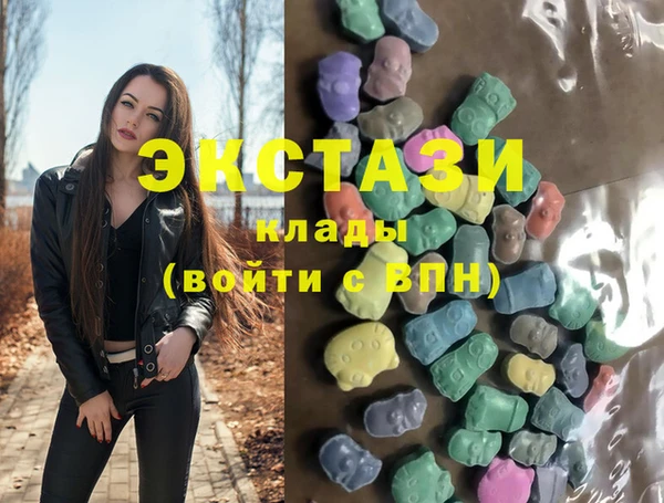 кокаин колумбия Белокуриха