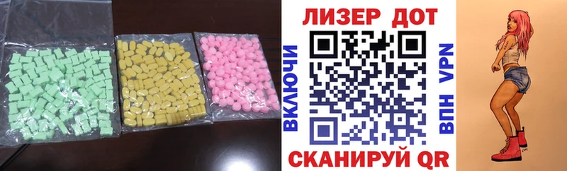 гидра ССЫЛКА  Пионерский  ЛСД экстази кислота  хочу  