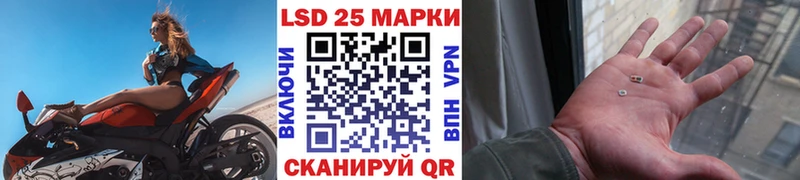 blacksprut вход  Пионерский  Наркотические марки 1,5мг 