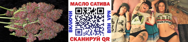 Дистиллят ТГК гашишное масло  Пионерский 