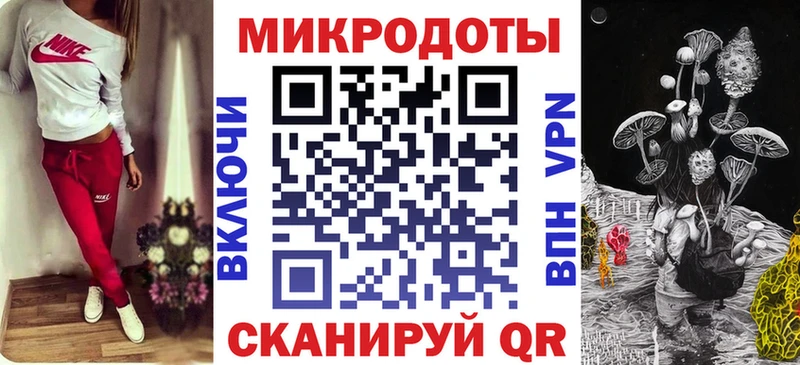 Галлюциногенные грибы Psilocybine cubensis  Пионерский 